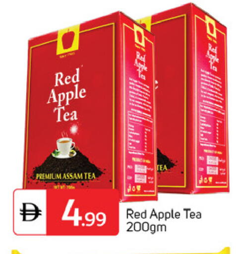 Apple available at سوق طلال in الإمارات العربية المتحدة , الامارات - دبي