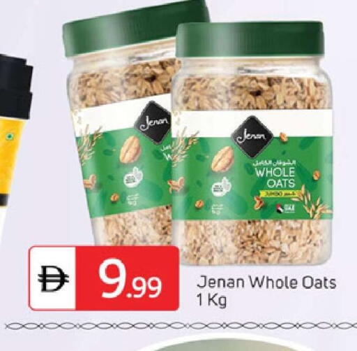 available at TALAL MARKET in UAE - Dubai