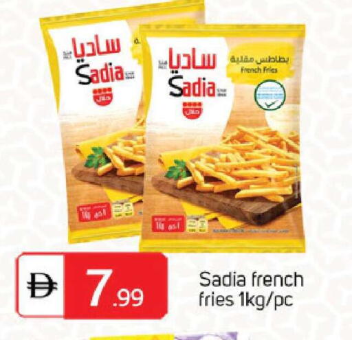 available at سوق طلال in الإمارات العربية المتحدة , الامارات - الشارقة / عجمان