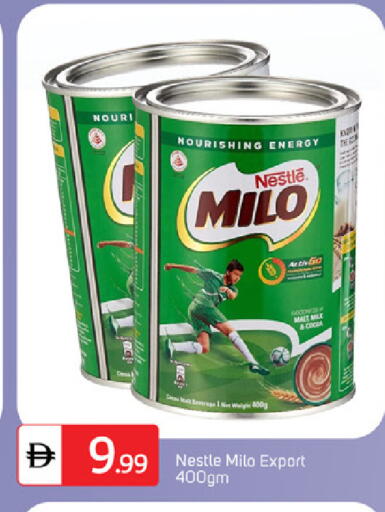 available at TALAL MARKET in UAE - Dubai