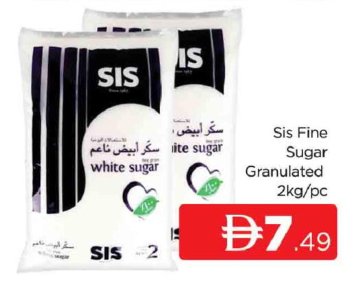 available at المدينة in الإمارات العربية المتحدة , الامارات - دبي