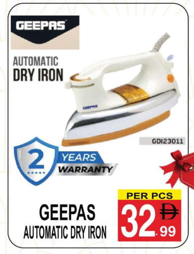 available at مركز الجمعة in الإمارات العربية المتحدة , الامارات - الشارقة / عجمان