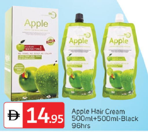 Apple available at سوق طلال in الإمارات العربية المتحدة , الامارات - أبو ظبي