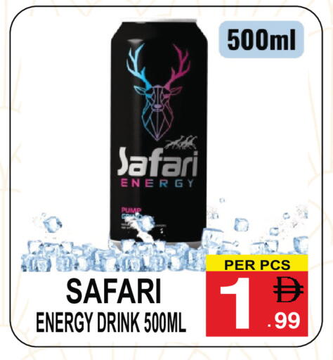 available at جفت بوينت in الإمارات العربية المتحدة , الامارات - دبي