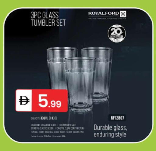 available at سوق طلال in الإمارات العربية المتحدة , الامارات - الشارقة / عجمان