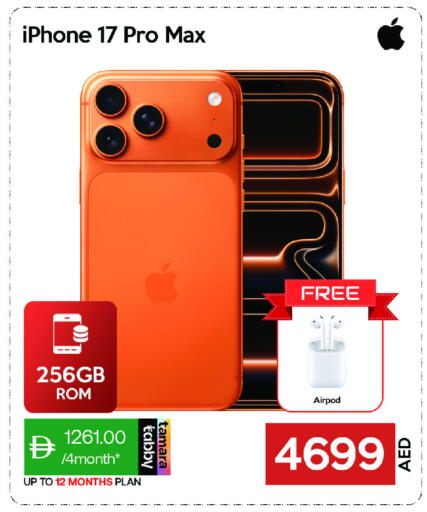 available at CELL PLANET PHONES in UAE - Sharjah / Ajman