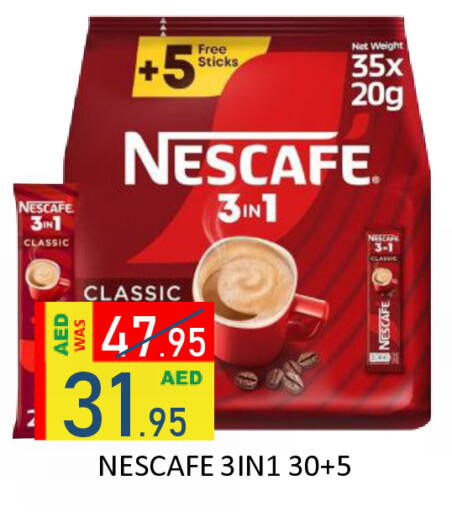 available at ROYAL GULF HYPERMARKET LLC in UAE - Abu Dhabi