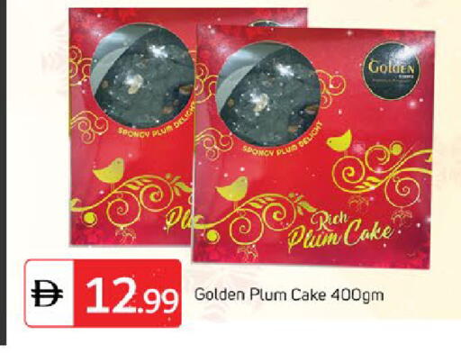 Plum available at سوق طلال in الإمارات العربية المتحدة , الامارات - دبي