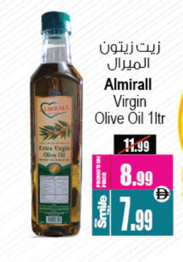 available at أنصار مول in الإمارات العربية المتحدة , الامارات - الشارقة / عجمان