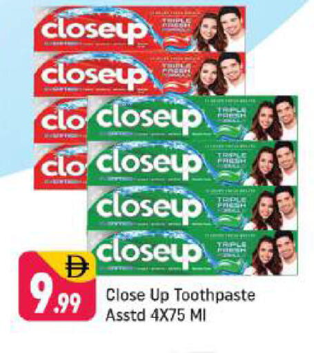 available at شكلان ماركت in الإمارات العربية المتحدة , الامارات - دبي