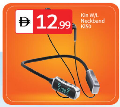 available at سوق طلال in الإمارات العربية المتحدة , الامارات - أبو ظبي