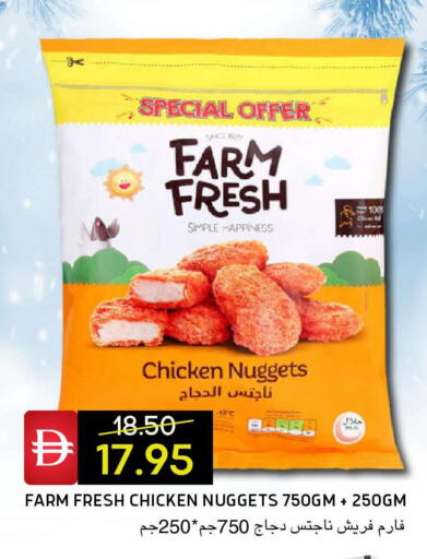 available at Select Market in UAE - Abu Dhabi