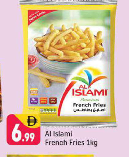 available at شكلان ماركت in الإمارات العربية المتحدة , الامارات - دبي