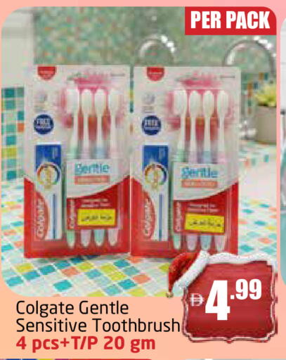 available at Delta Centre in UAE - Dubai