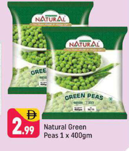 Peas available at شكلان ماركت in الإمارات العربية المتحدة , الامارات - دبي