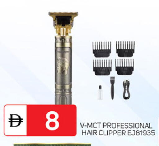 available at سوق طلال in الإمارات العربية المتحدة , الامارات - الشارقة / عجمان