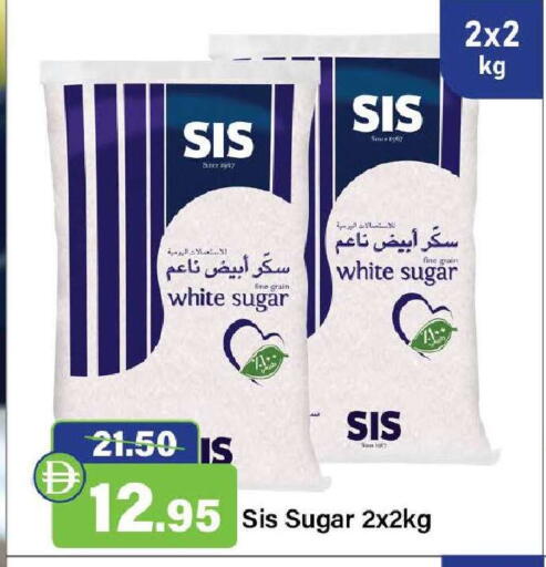 available at الأسواق هايبرماركت in الإمارات العربية المتحدة , الامارات - رَأْس ٱلْخَيْمَة
