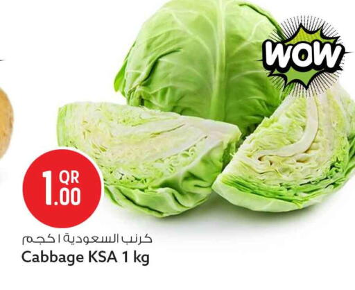 Cabbage available at Safari Hypermarket in Qatar - Al Daayen