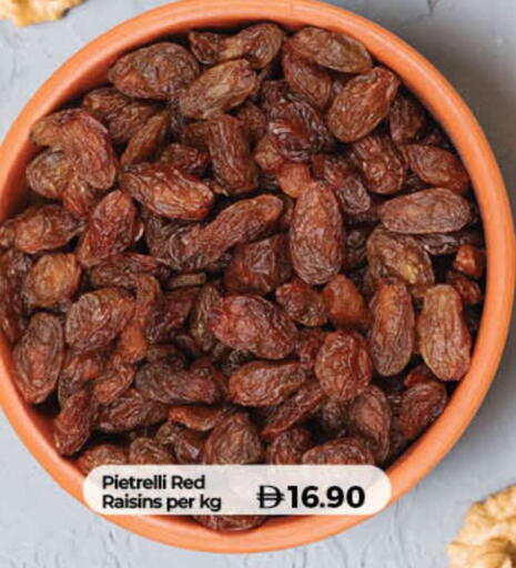 available at لولو هايبرماركت in الإمارات العربية المتحدة , الامارات - دبي