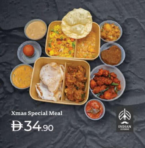 available at لولو هايبرماركت in الإمارات العربية المتحدة , الامارات - دبي