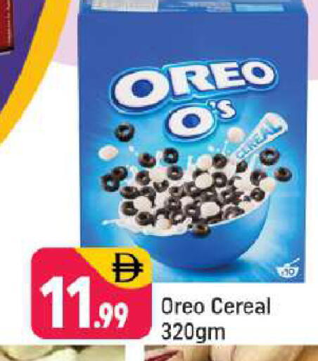 available at شكلان ماركت in الإمارات العربية المتحدة , الامارات - دبي