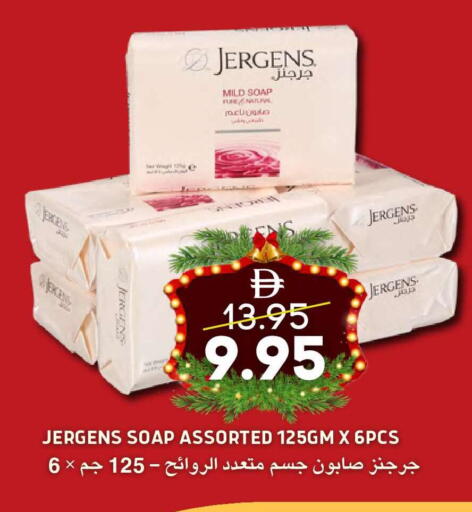 available at Select Market in UAE - Abu Dhabi