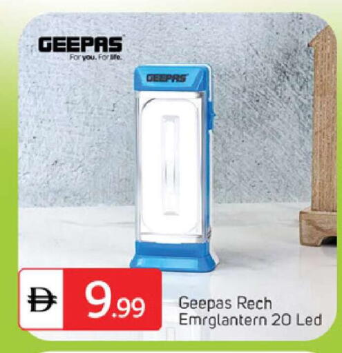 available at سوق طلال in الإمارات العربية المتحدة , الامارات - دبي