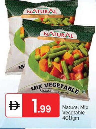 available at TALAL MARKET in UAE - Dubai