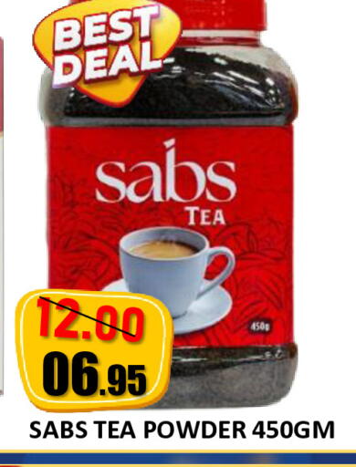 available at رويال جلف هايبرماركت in الإمارات العربية المتحدة , الامارات - أبو ظبي