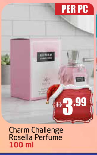 available at Delta Centre in UAE - Dubai