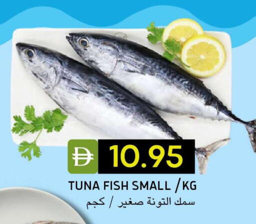 available at Select Market in UAE - Abu Dhabi