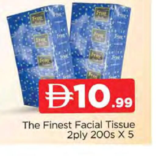 available at المدينة in الإمارات العربية المتحدة , الامارات - دبي