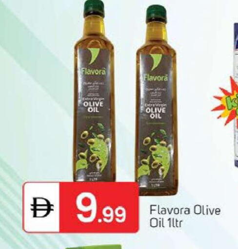 available at سوق طلال in الإمارات العربية المتحدة , الامارات - دبي