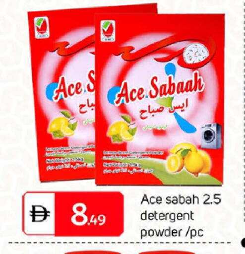 available at TALAL MARKET in UAE - Dubai