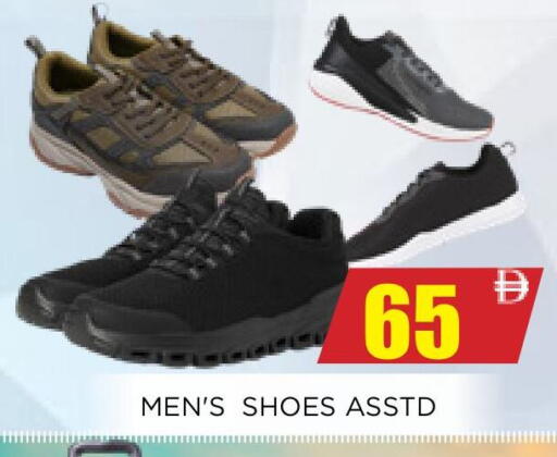 available at Ainas Al madina hypermarket in UAE - Sharjah / Ajman