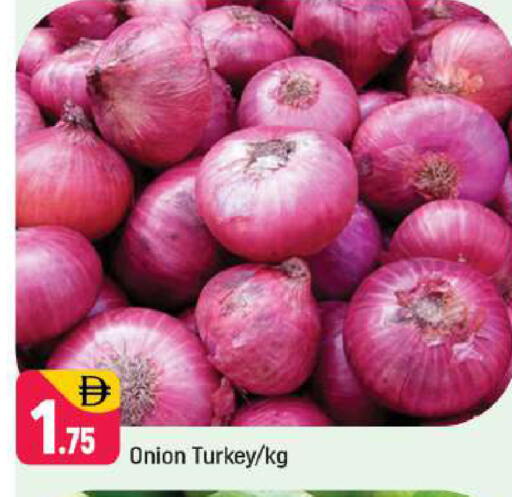 Onion from Turkey available at Shaklan  in UAE - Dubai