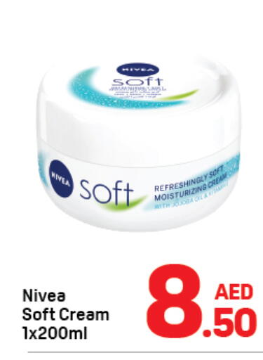 available at دي تو دي in الإمارات العربية المتحدة , الامارات - دبي