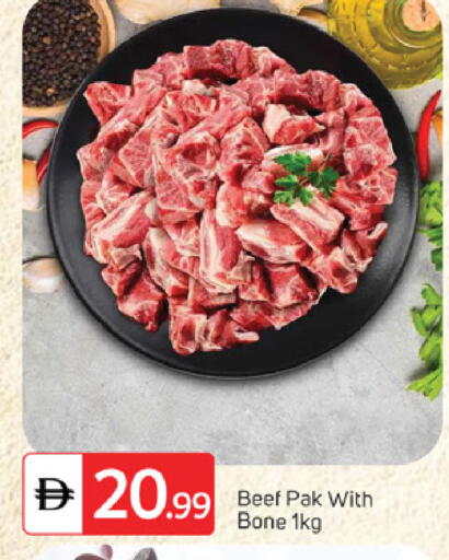 available at سوق طلال in الإمارات العربية المتحدة , الامارات - دبي