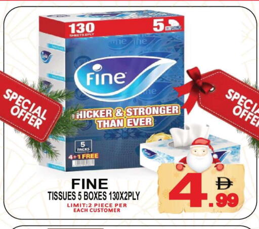 available at مركز الجمعة in الإمارات العربية المتحدة , الامارات - دبي