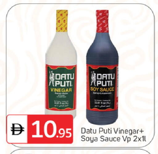 available at سوق طلال in الإمارات العربية المتحدة , الامارات - الشارقة / عجمان