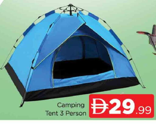 available at AL MADINA (Dubai) in UAE - Dubai