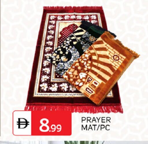 available at سوق طلال in الإمارات العربية المتحدة , الامارات - الشارقة / عجمان