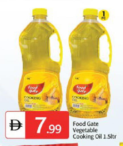 available at سوق طلال in الإمارات العربية المتحدة , الامارات - دبي