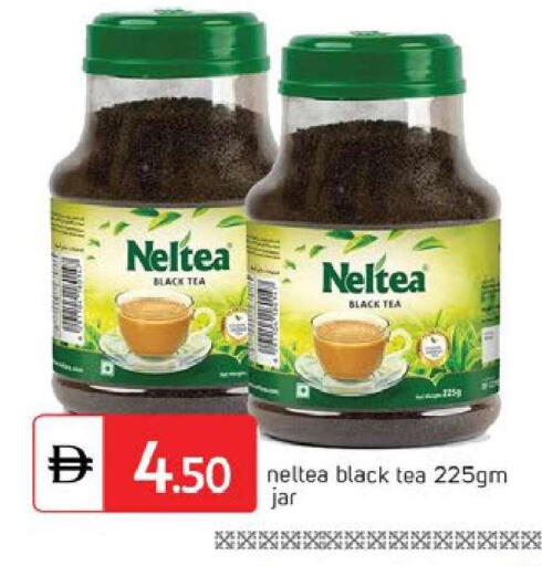 available at TALAL MARKET in UAE - Dubai