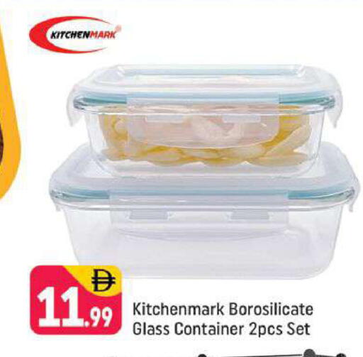 available at شكلان ماركت in الإمارات العربية المتحدة , الامارات - دبي