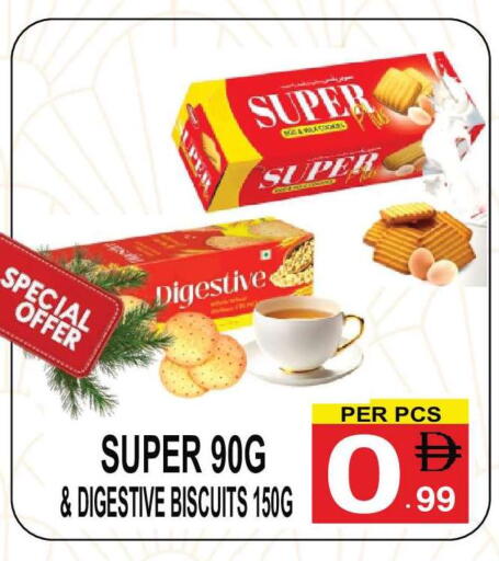 available at Friday Center in UAE - Dubai