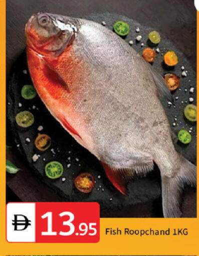 available at سوق طلال in الإمارات العربية المتحدة , الامارات - دبي