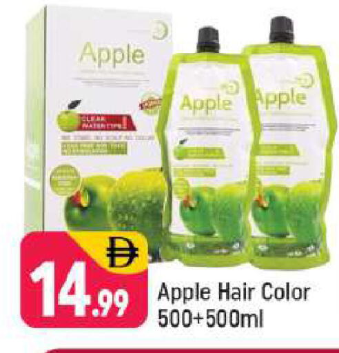 Apple available at شكلان ماركت in الإمارات العربية المتحدة , الامارات - دبي