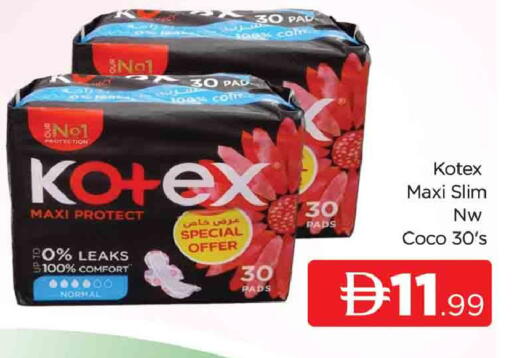 available at AL MADINA (Dubai) in UAE - Dubai