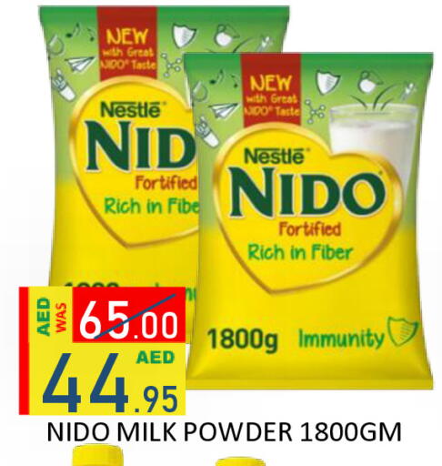 available at رويال جلف هايبرماركت in الإمارات العربية المتحدة , الامارات - أبو ظبي